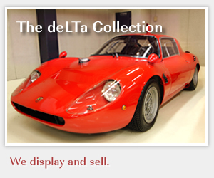 The deLTa Collection