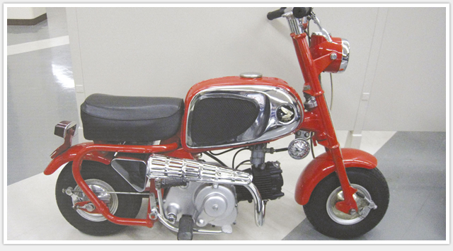 Honda CZ100 Monkey 50cc